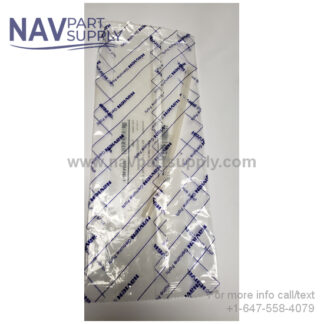 20006685A Navien Tube (170L)